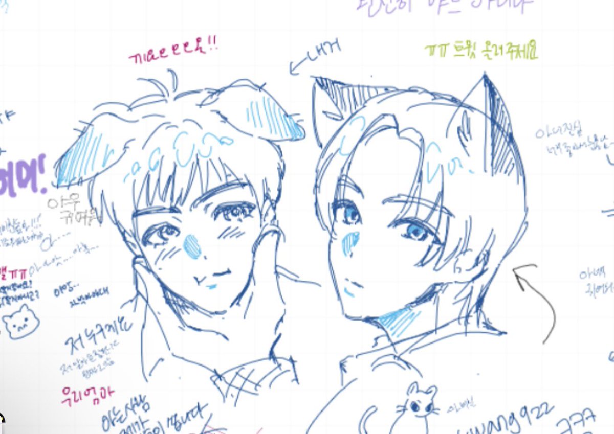 uwang ver2 tweet media