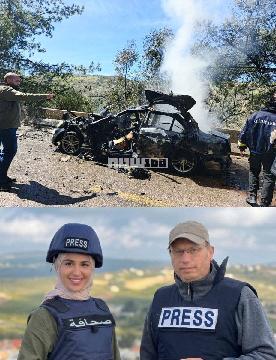 Areti Athanasiou tweet media