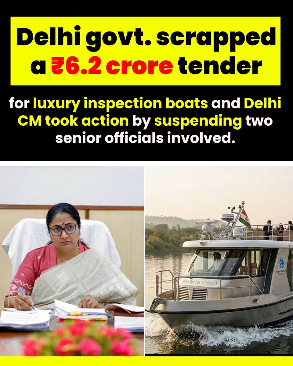 Luxury Boat का टेंडर रद्द होना
दिल्ली की जनता के लिए राहत की खबर है।
धन्यवाद <a href="/gupta_rekha/">Rekha Gupta</a> जी, आपने दिखाया कि
हर फिजूल खर्च पर सरकार की नज़र है।