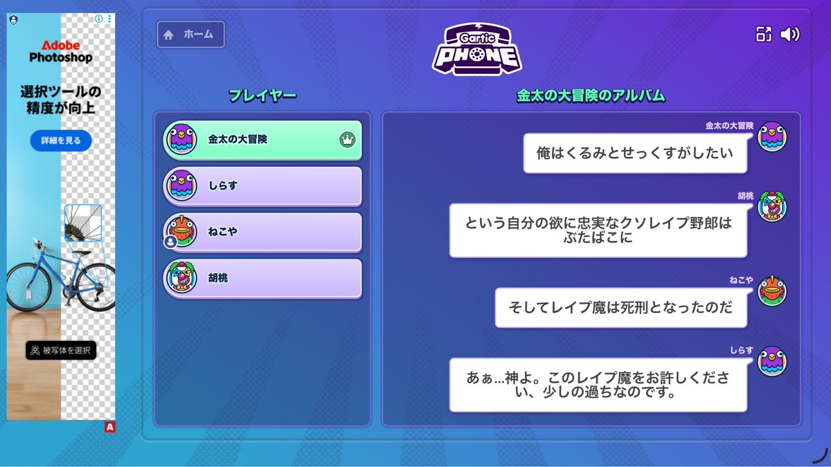 ねこやまた tweet media