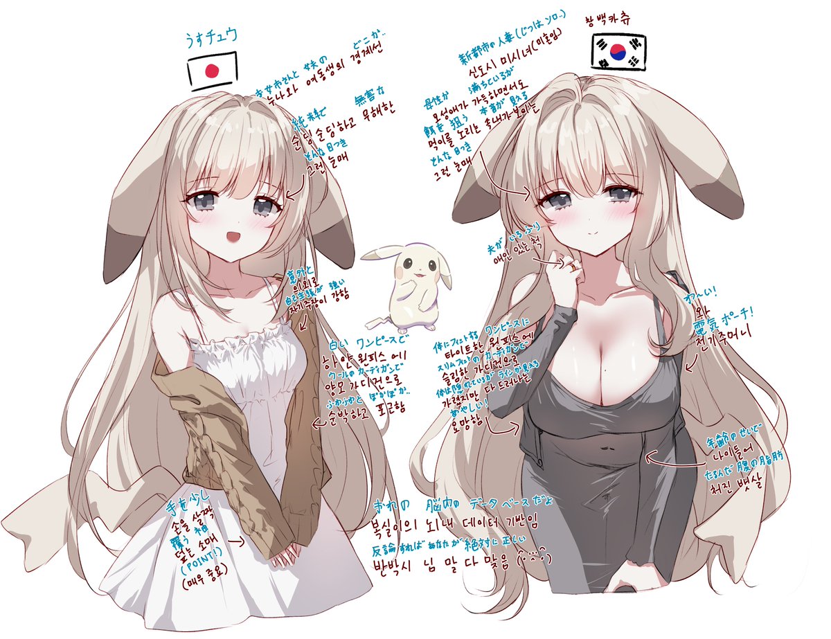 MOHU TANDO tweet media