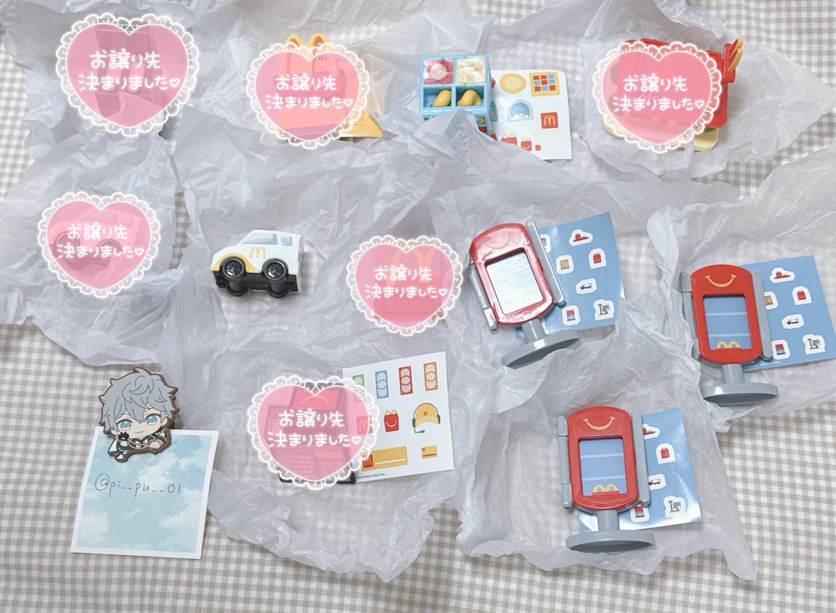 pi__pu__01's tweet photo. 【交換】マクドナルド ハッピーセット ミニチュア

譲┊1枚目参照

求┊2枚目参照
(ドライブスルーメニューボード)

🫧郵送希望📮
🫧検索からもお声掛けお待ちしております https://t.co/HIbyU5c1Kx