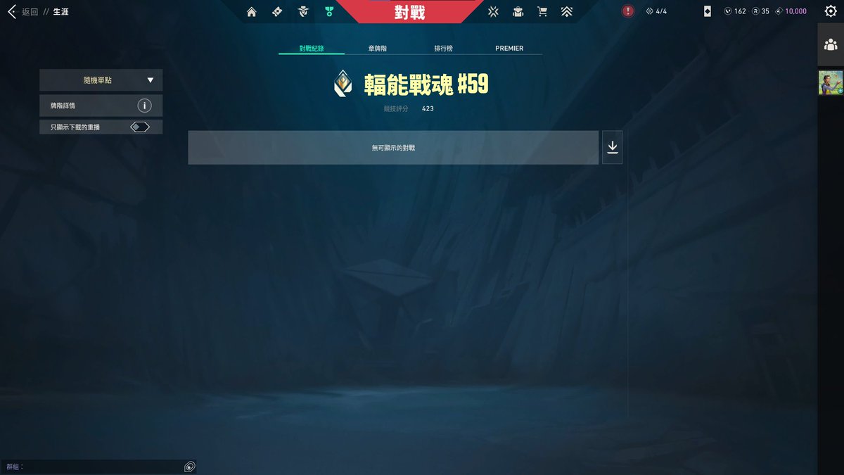 GMX NiFy tweet media