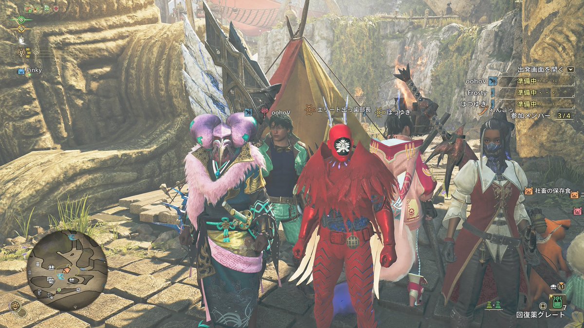 うかむん(Frosty) ❄️🧚@EN/JP Vtuber tweet media