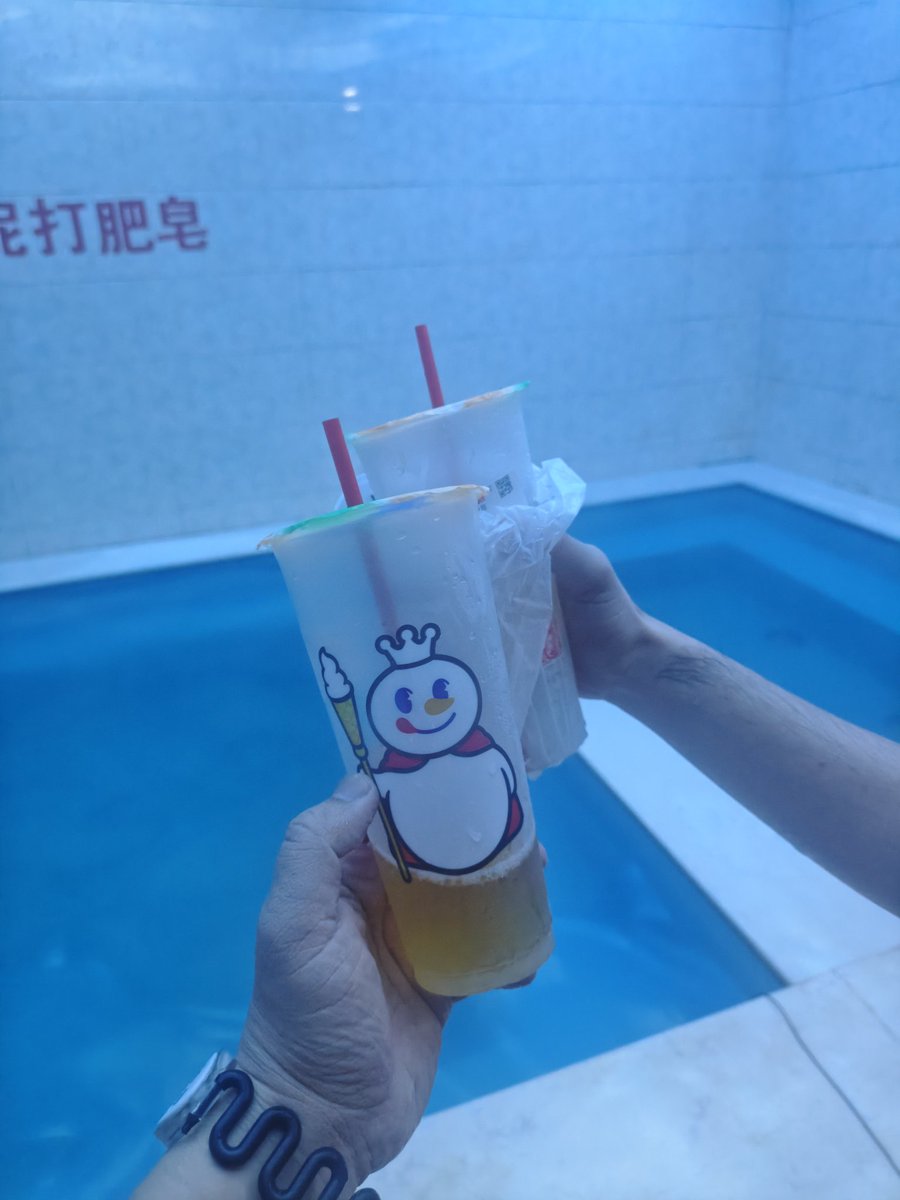 木石为徒的豆 tweet media