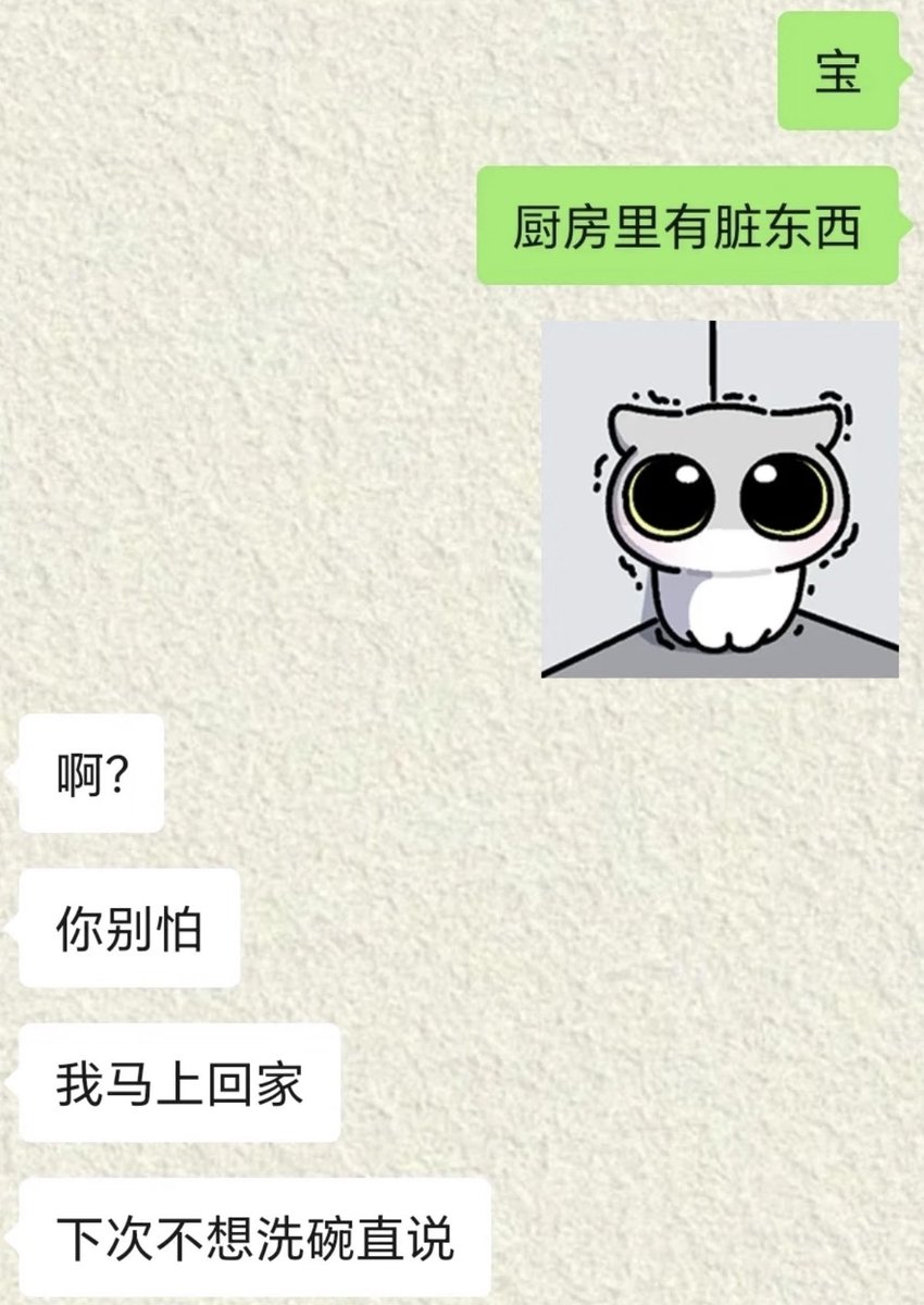 归梦 (@guimengnya) on Twitter photo 