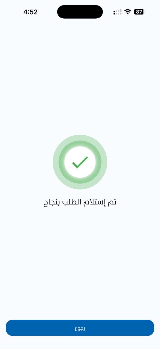 محمد طلال السعيد tweet media