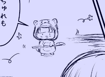 TOMOAKI₍˄·͈༝·͈˄₎ｽﾔｽﾔ tweet media