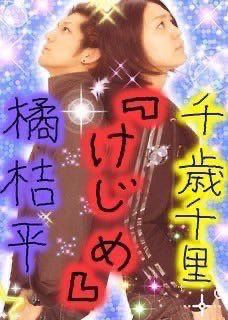 毎日早口 tweet media