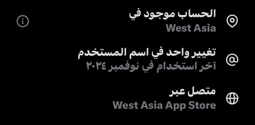 A B 🇸🇦 tweet media