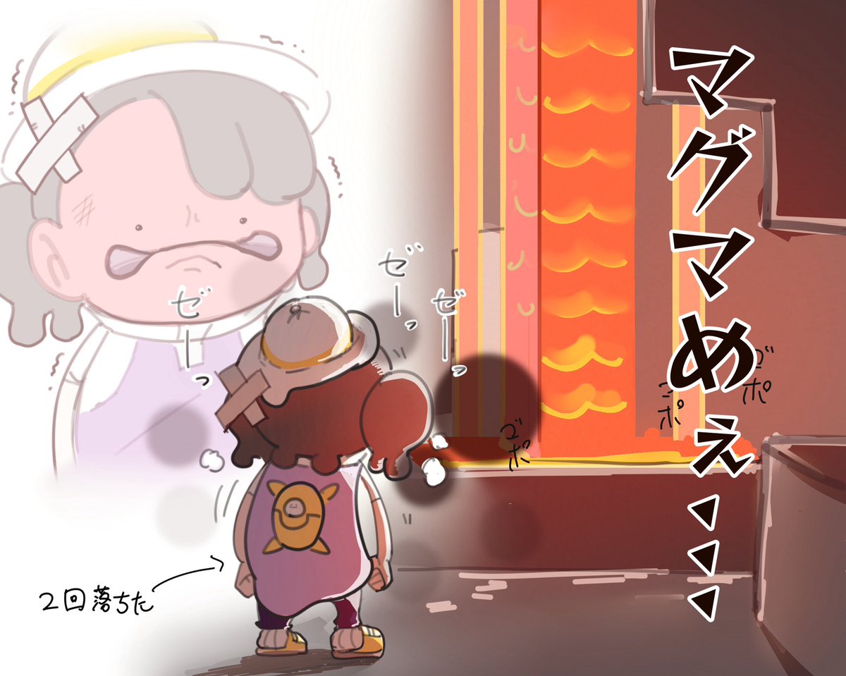 マハル tweet media