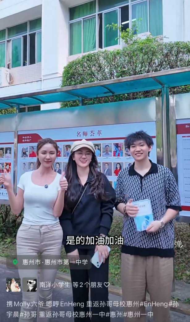 老白 | Trader🐮 tweet media