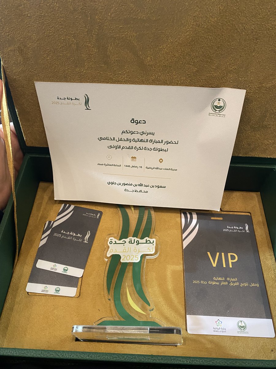 رينـا tweet media