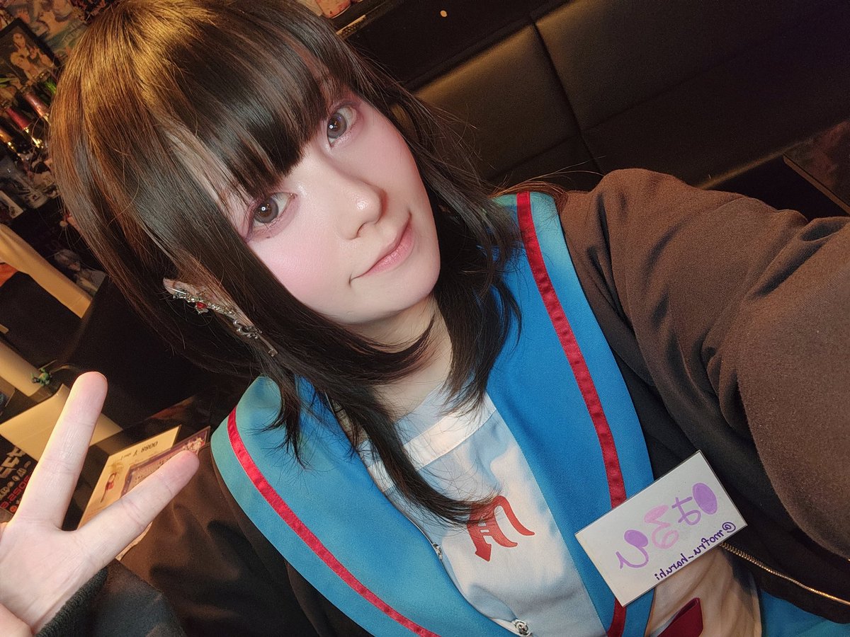 はるひ🥀もふる コンカフェ tweet media