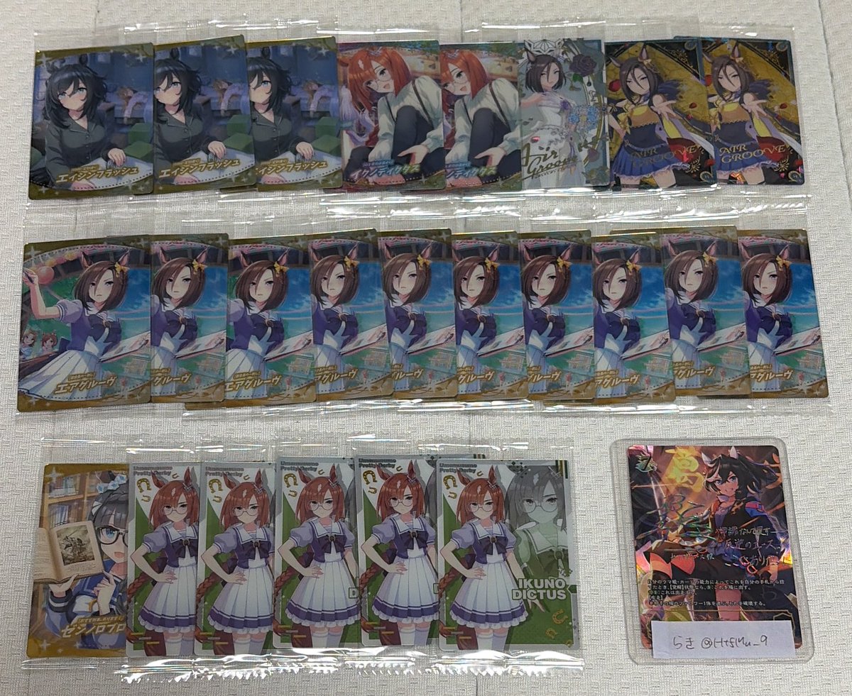 はな🌼 tweet media