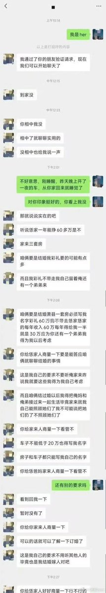 The Gulag Bot tweet media