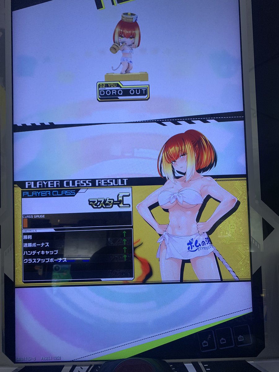 h4l0a's tweet photo. 復帰して一ヶ月やっとマスター踏みました！ボンガ界隈怖いけど迷惑かけないようにがんばります！
#ボンバーガール https://t.co/kHMhoYIlJH