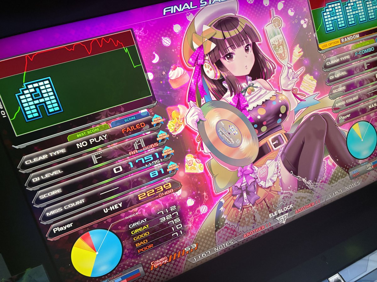 ななはまる tweet media