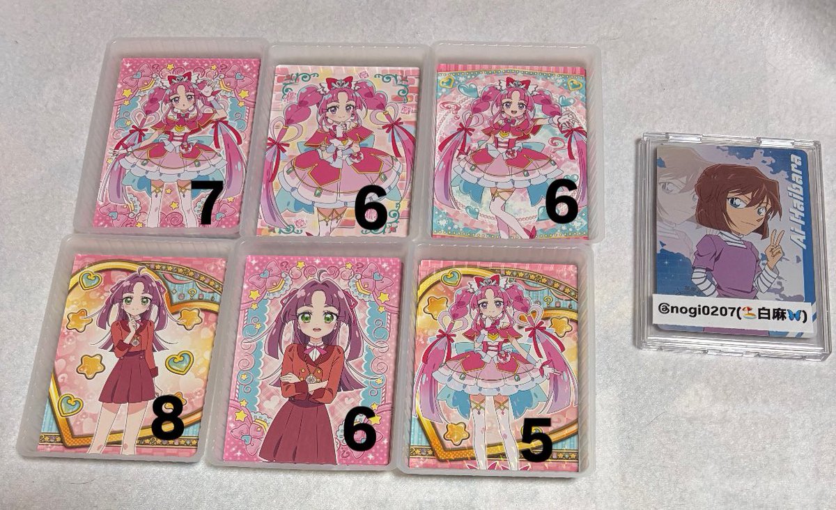 🏖白麻🦋 tweet media