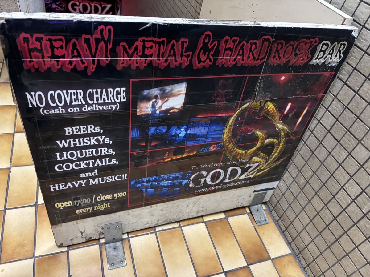 恐竜也/ｷｮｳﾘｭｳﾔ tweet media