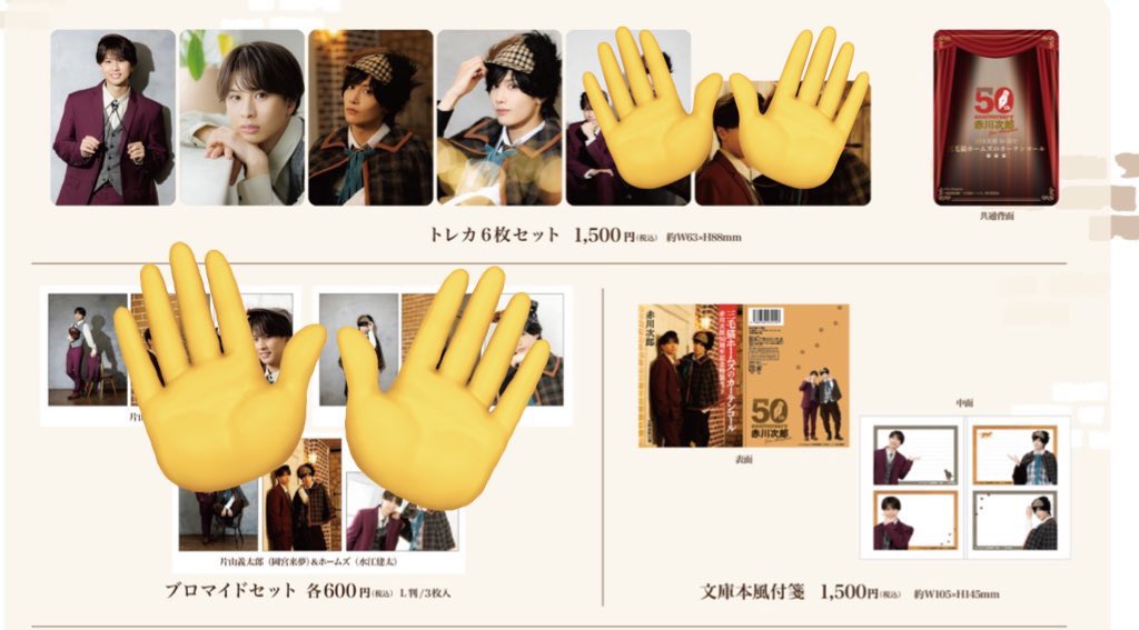 Boo(ぶー) tweet media