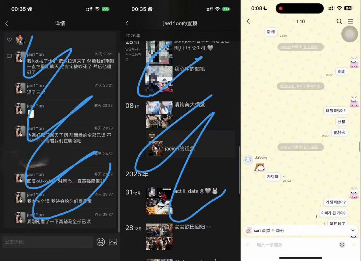 mary ♤ tweet media