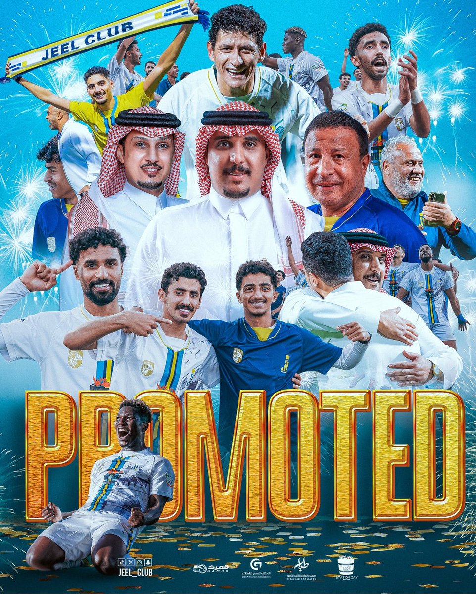 خضير البراق tweet media