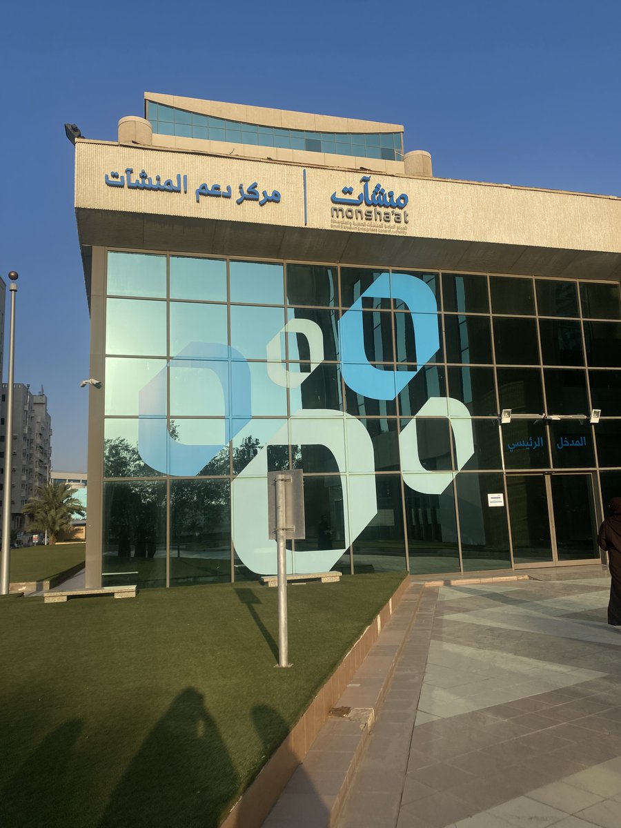 رينـا tweet media