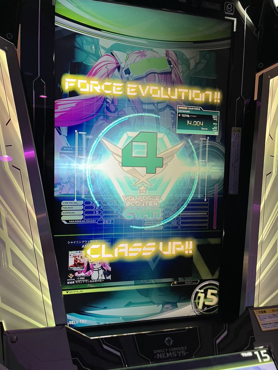 明日真 tweet media