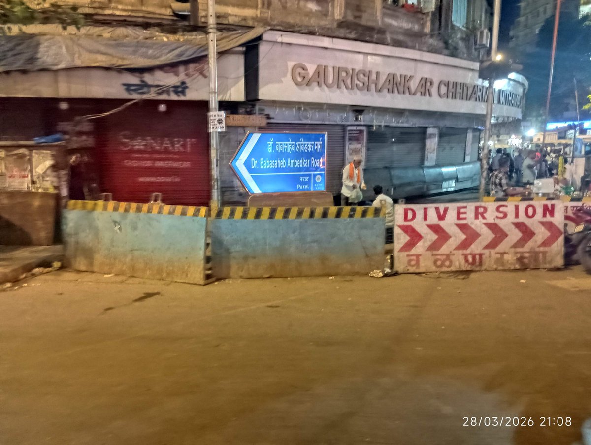 Sagar Dedhia tweet media