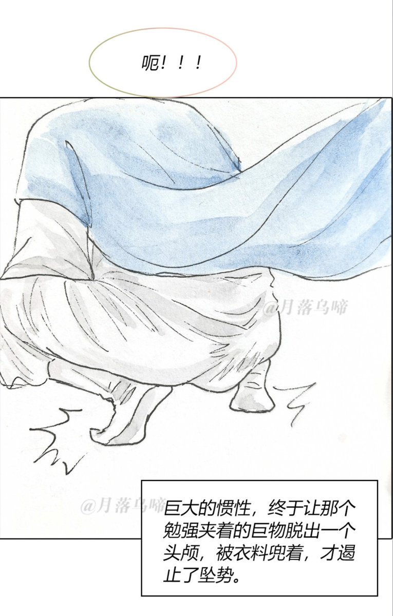 Cchenfy's tweet photo. 快生了！！！ https://t.co/obCTHbkNwH