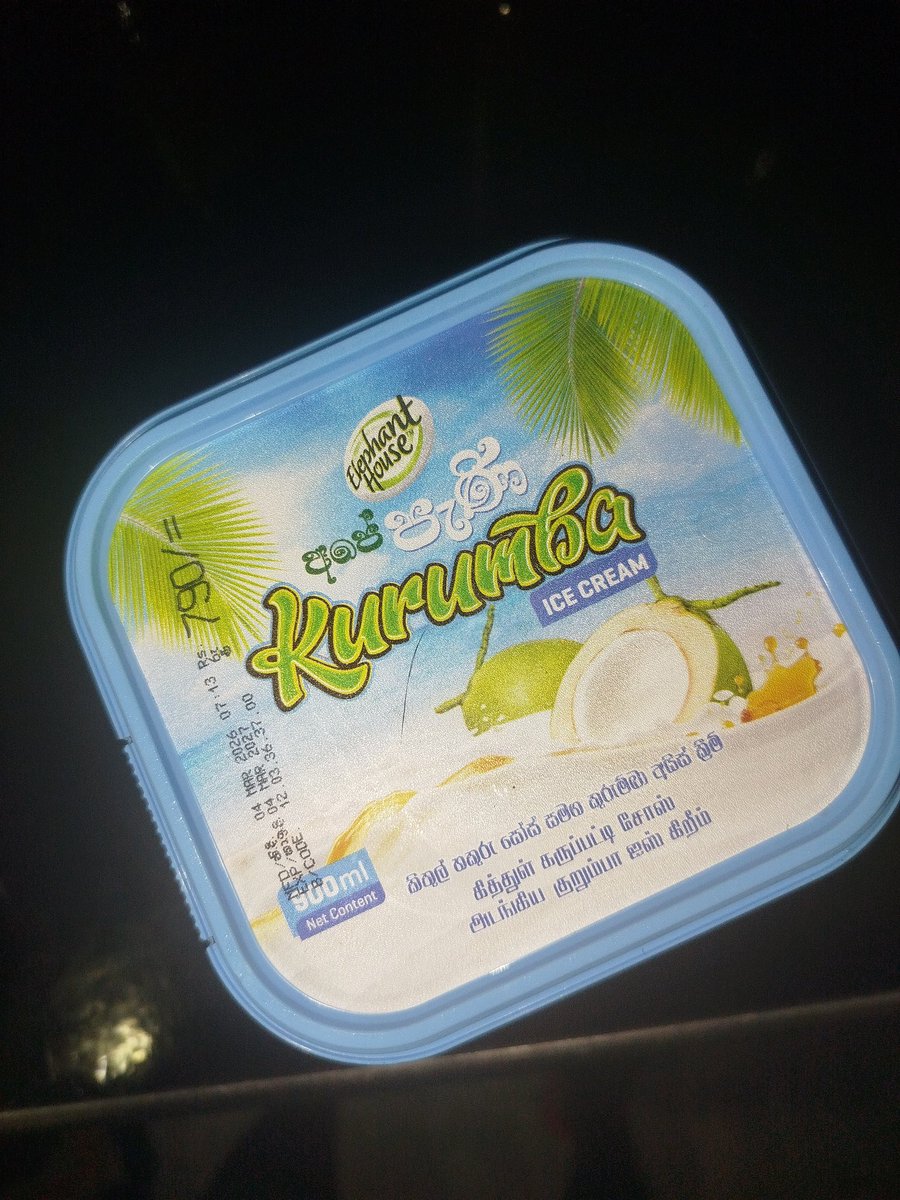 Yomal 🇱🇰 tweet media