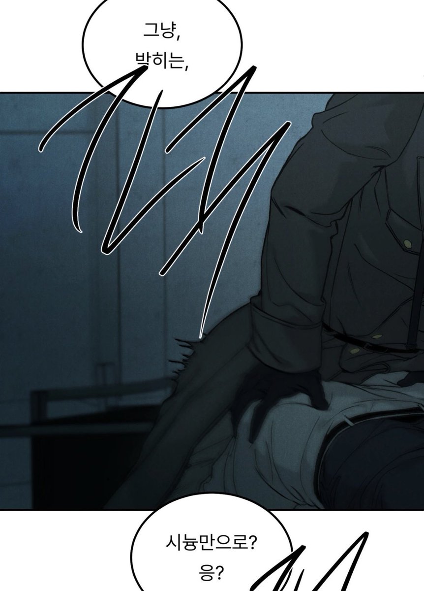 종이게이에 인생베팅 tweet media