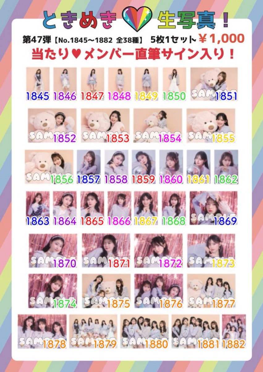 ポンししょう tweet media