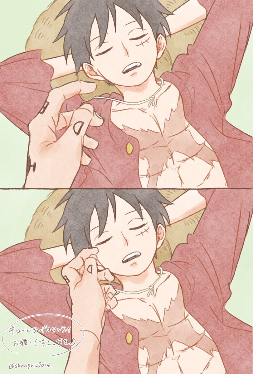 りとり tweet media