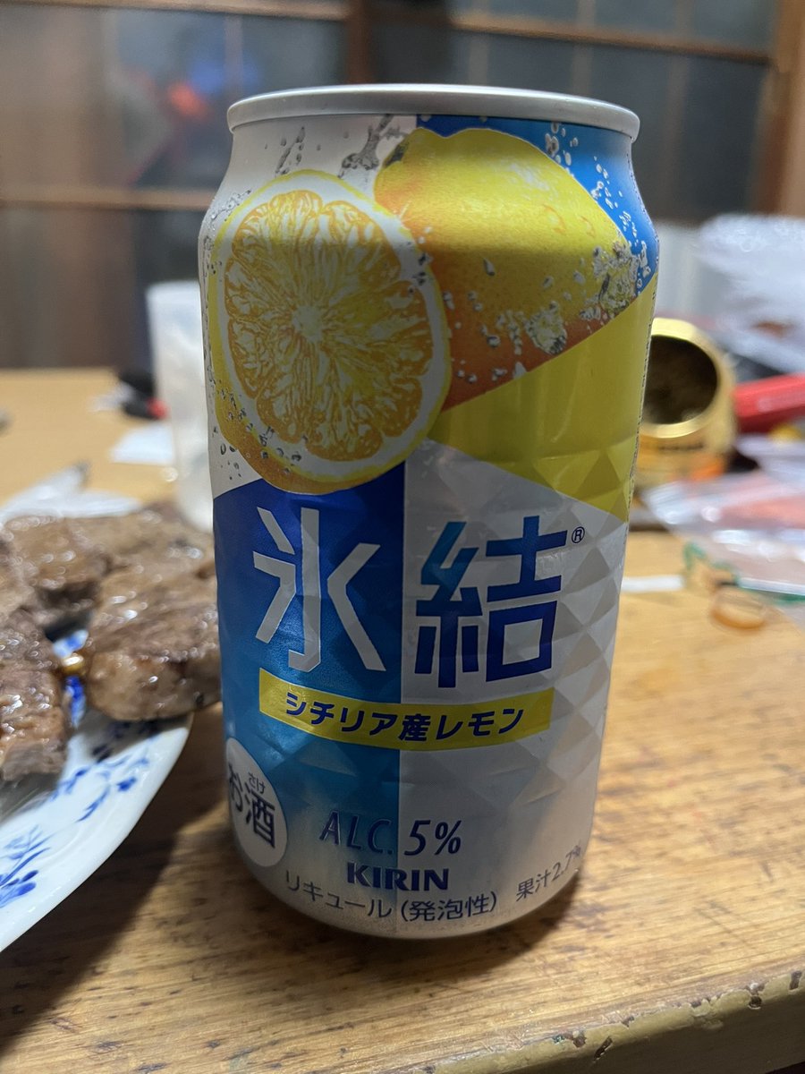 🐹🍶きくちゃん🐰🍯 tweet media