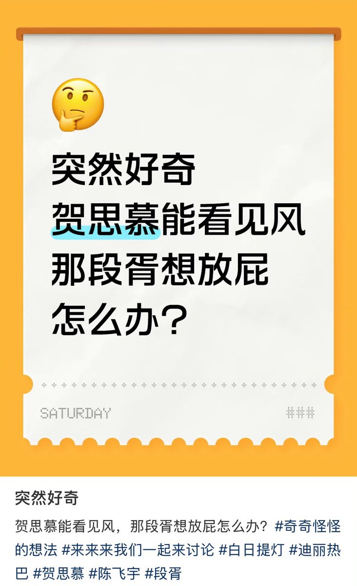 런人🪼🏮 tweet media