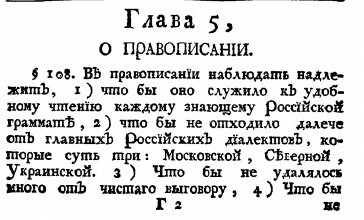 viktor (reserved) tweet media