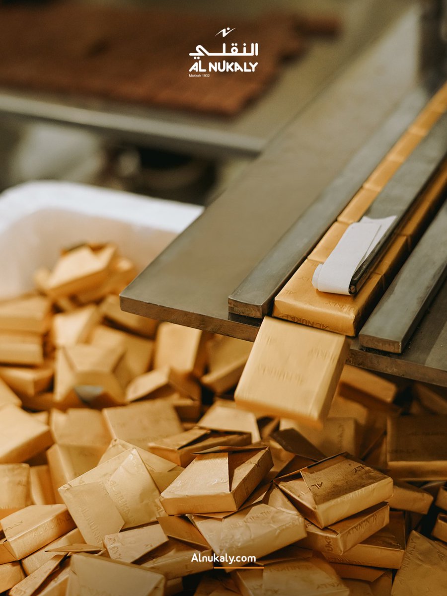 AlNukaly | النقلـي tweet media