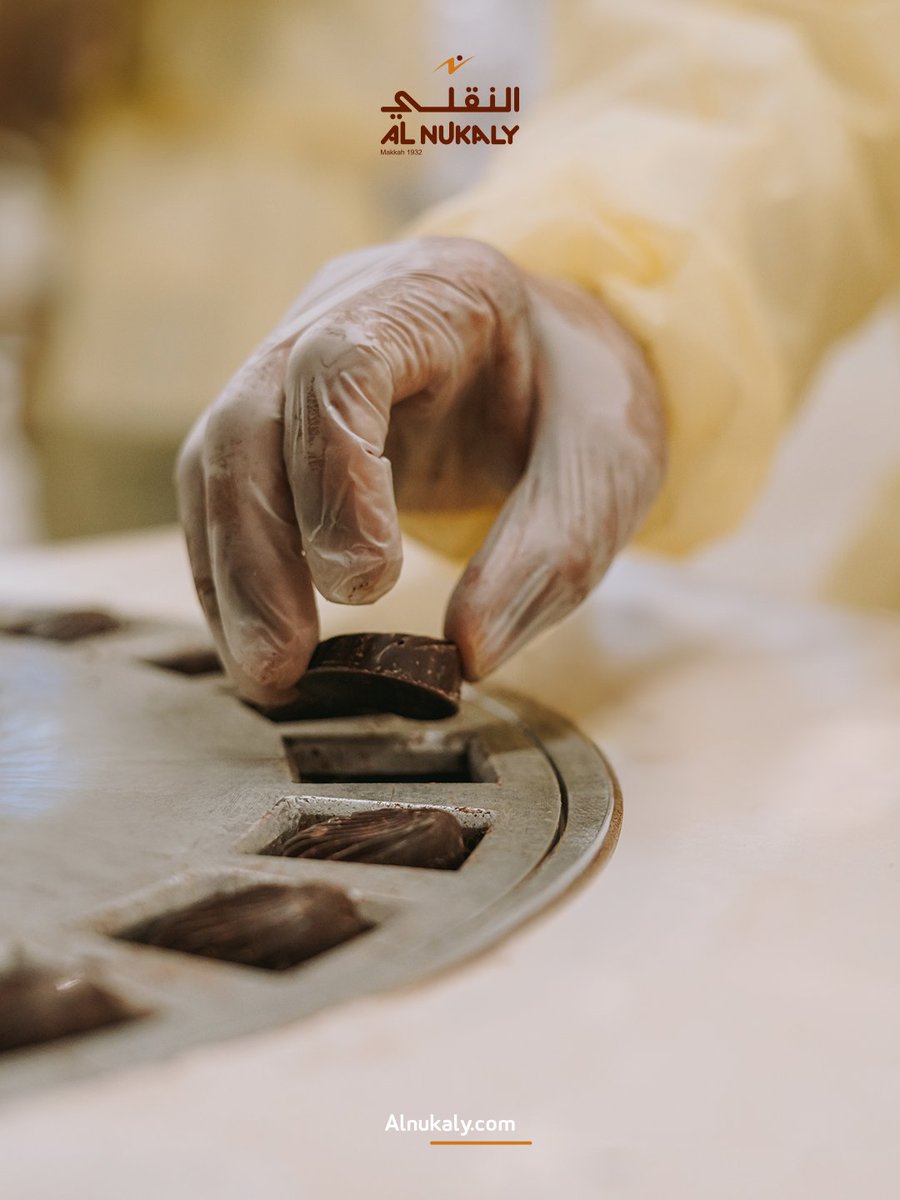 AlNukaly | النقلـي tweet media