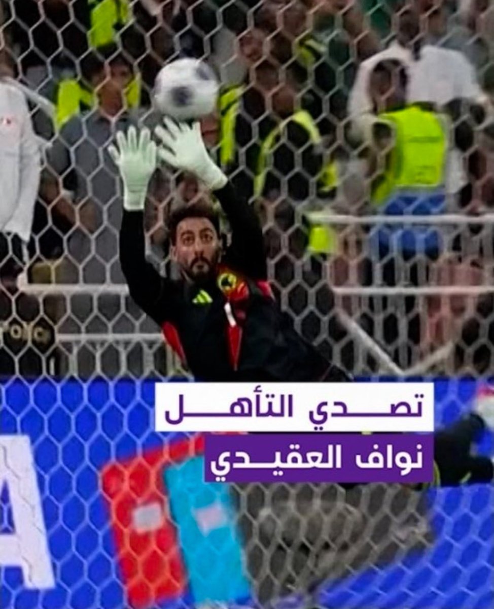 بندرالدبيخي tweet media