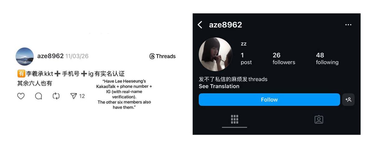 heaven 1009🧡 tweet media