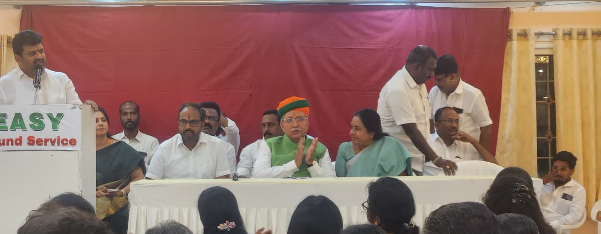 Vanathi Srinivasan tweet media