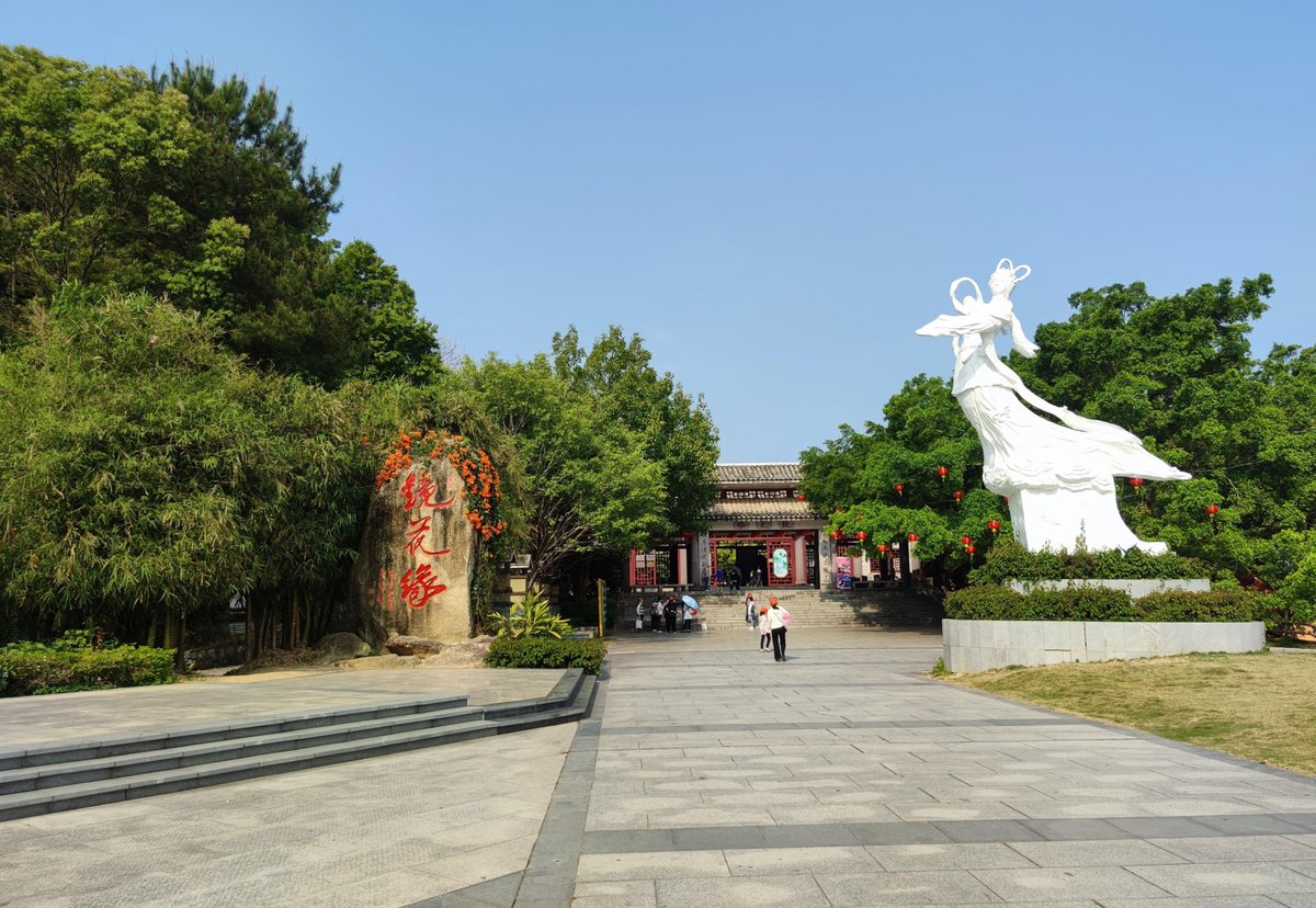 juan jose utrera tweet media