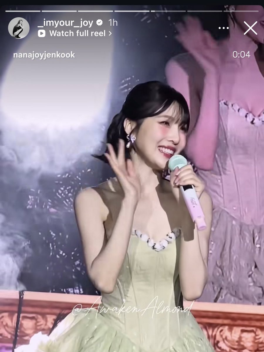 ✴︎ อเว้คเค่น tweet media