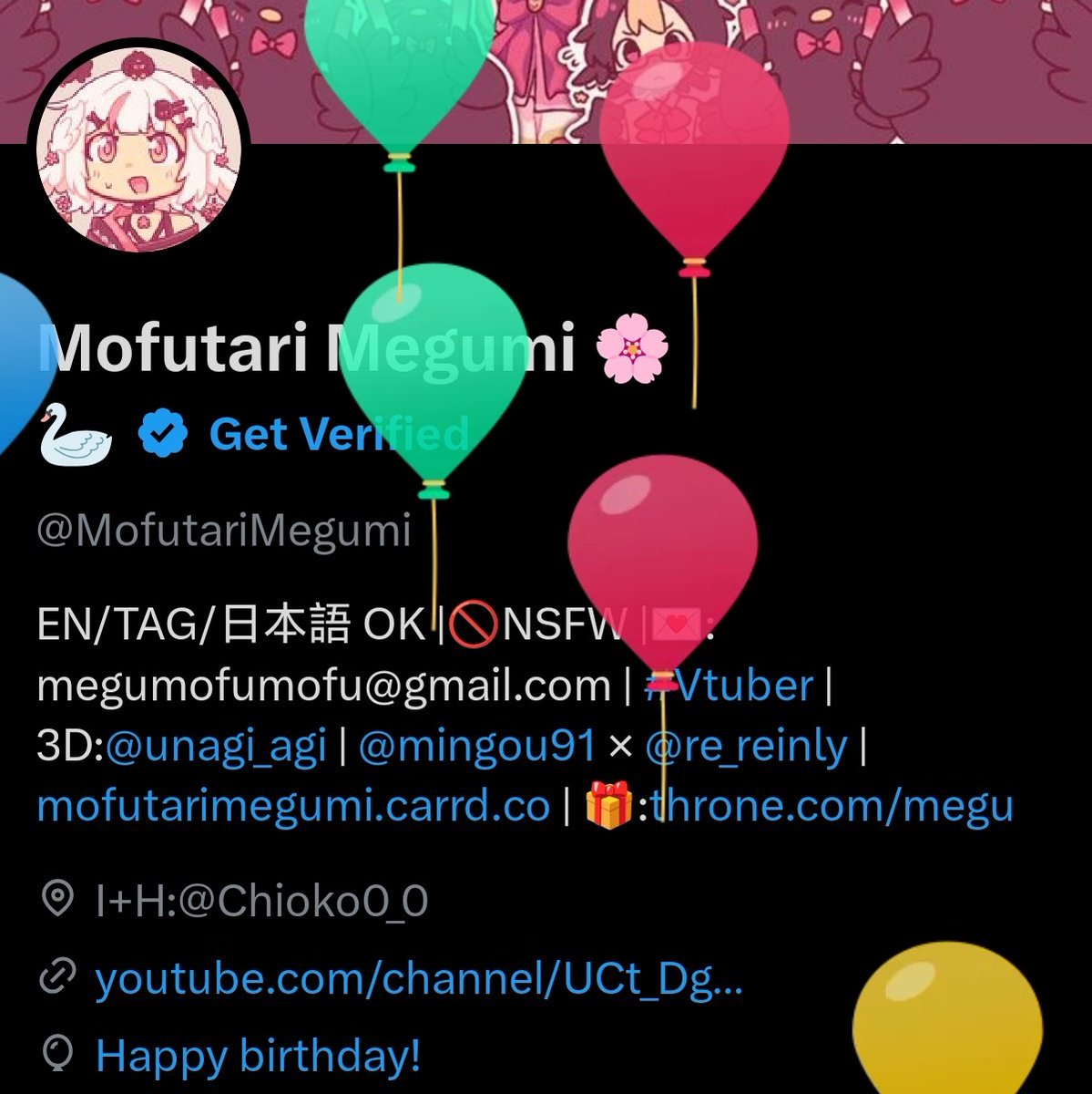 Mofutari Megumi 🌸🦢 tweet media