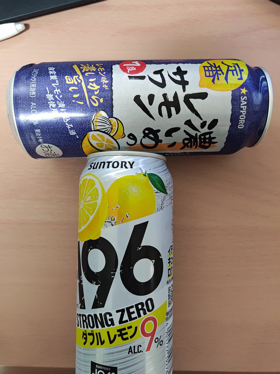 トラペア@スケジュール調整中 tweet media