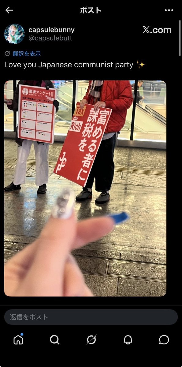 Handsome_Hipster tweet media