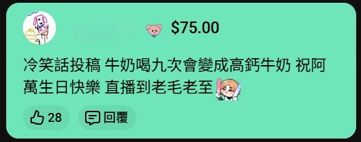 （00:52） tweet media