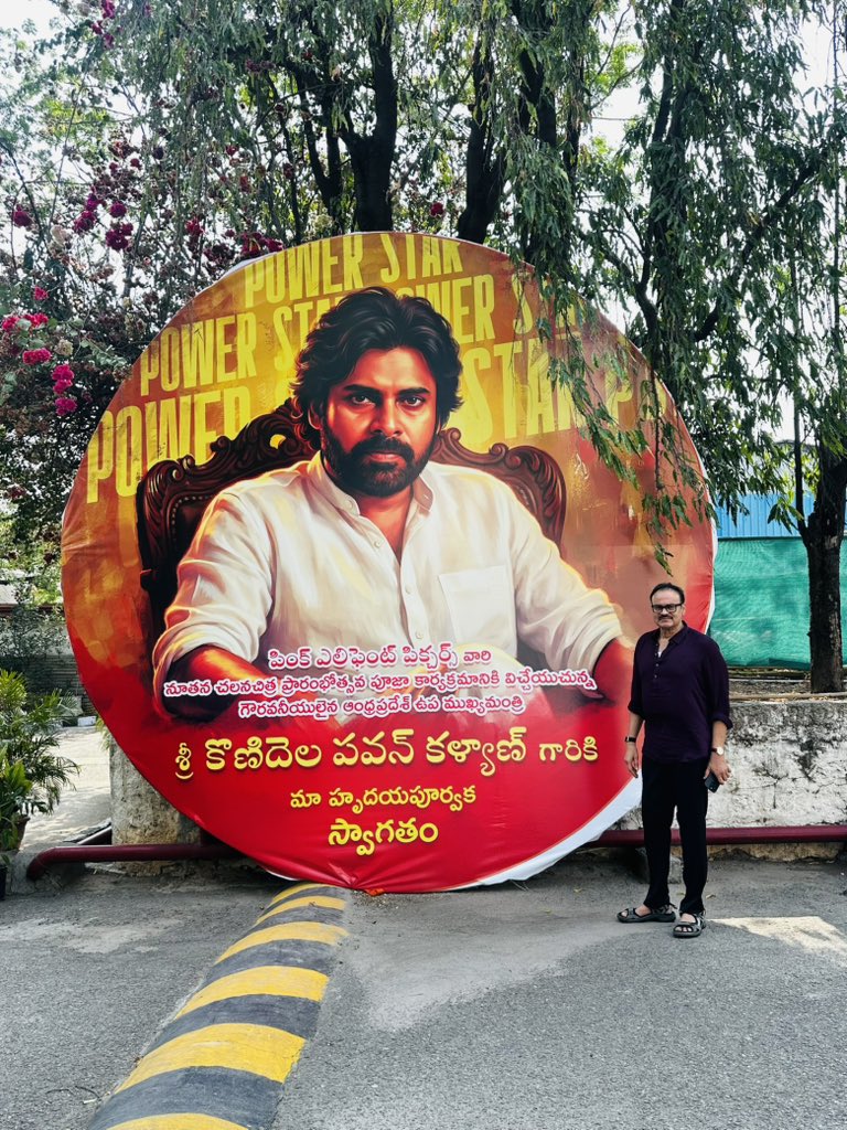 Naga Babu Konidela tweet media